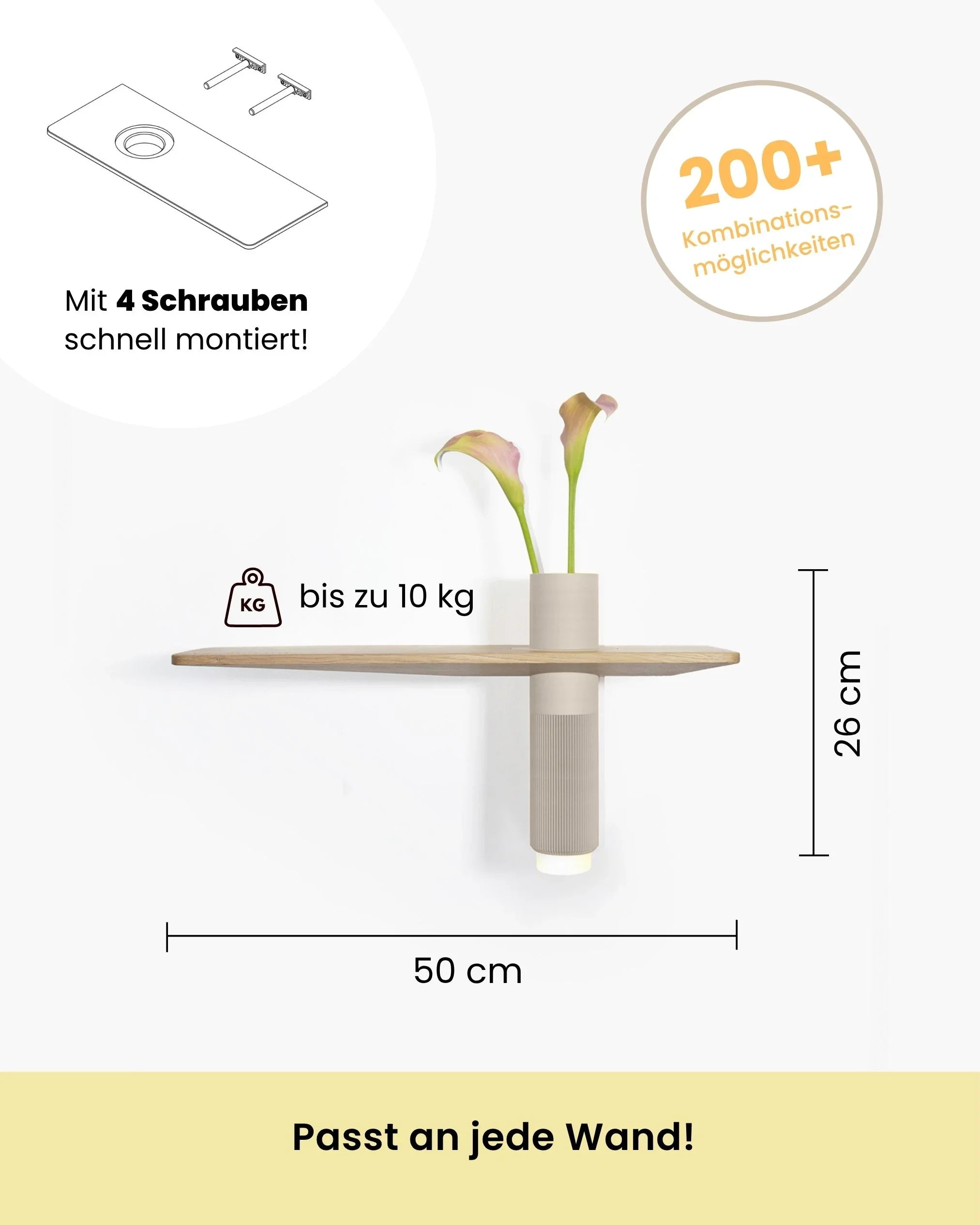 Vaseboard® M Set - Natur