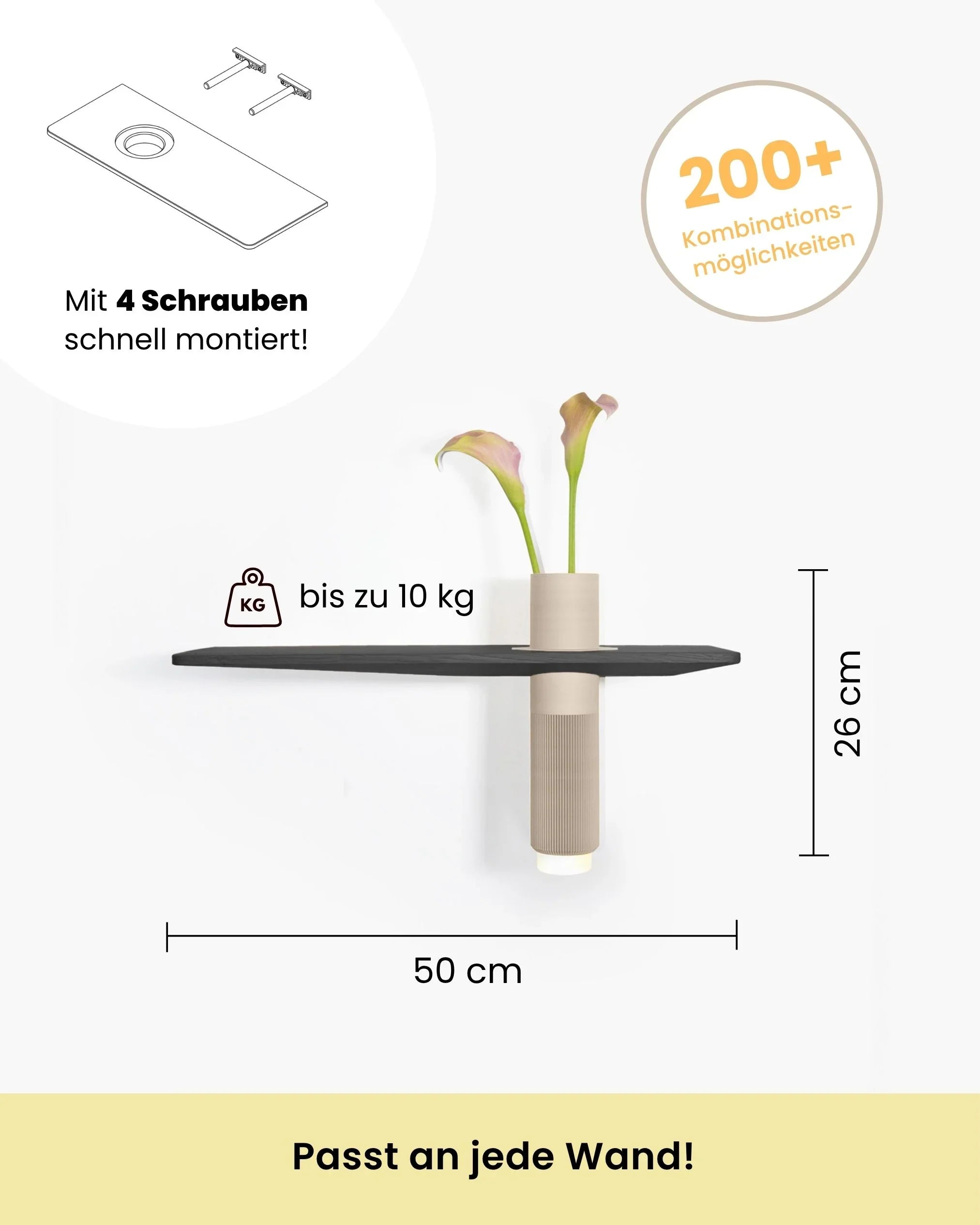 Vaseboard® M Set - Schwarz